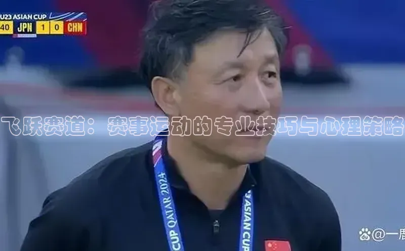 k1体育下载