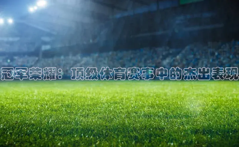 k1体育登录入口网页版