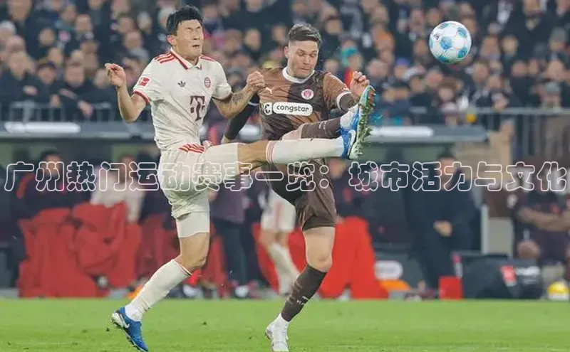 k1体育下载