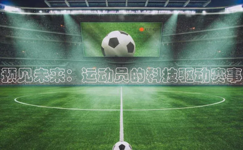 k1体育官网入口网址