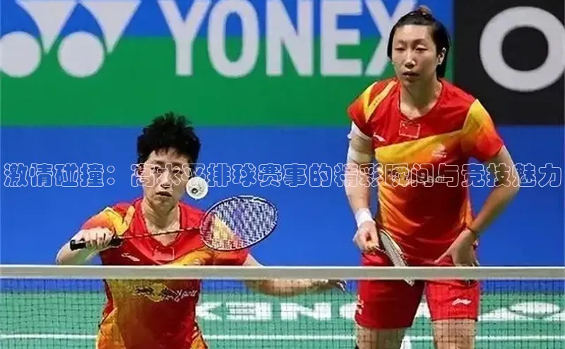k1体育娱乐平台下载官网