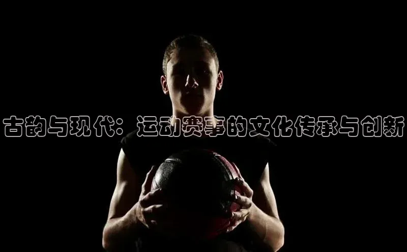 k1体育登录入口网页版