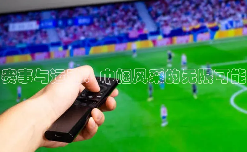 k1体育下载安装