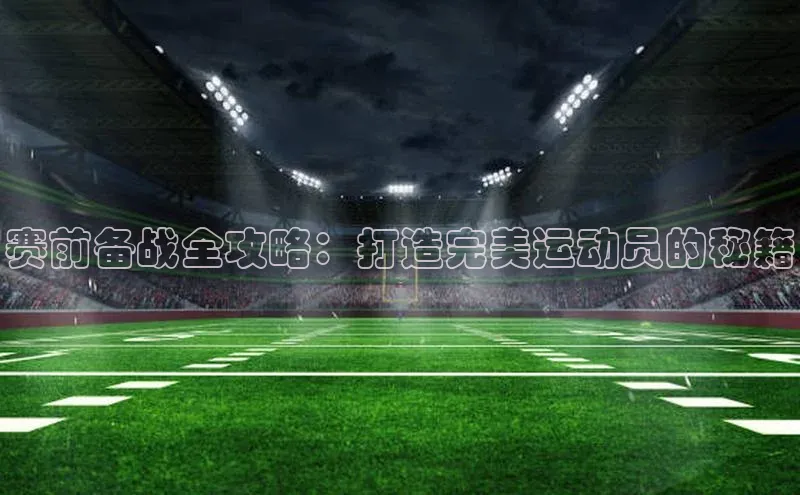 k1体育在线登录