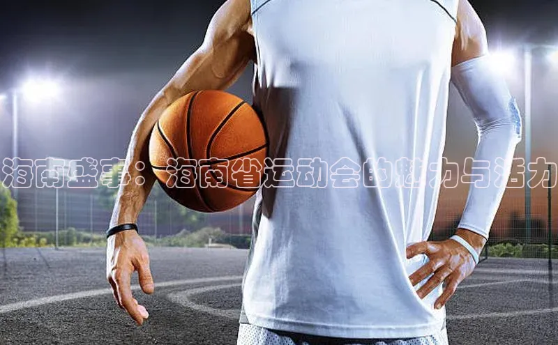 k1体育登录入口网页版