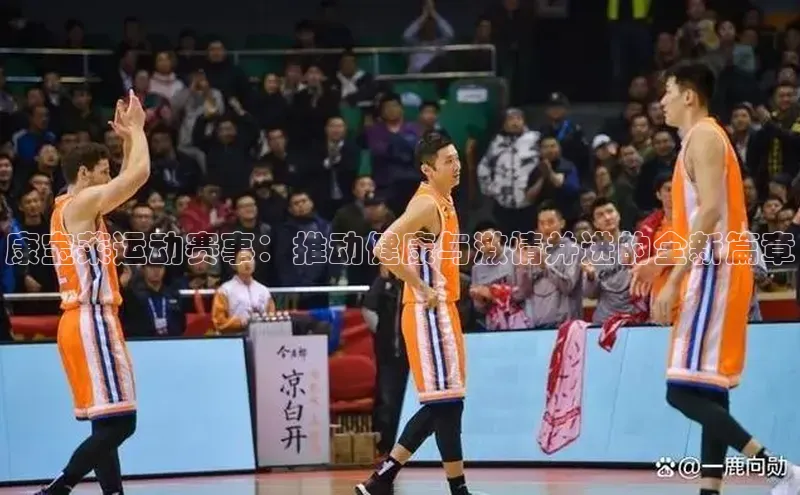 k1体育在线登录