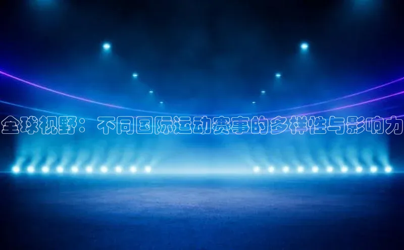 k1体育下载安装