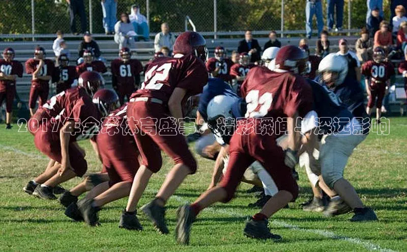 k1体育娱乐平台下载官网