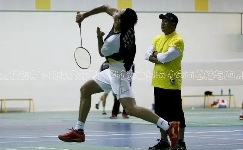 k1体育官网入口网址