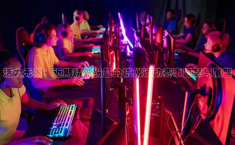 k1体育十年品牌值得信赖