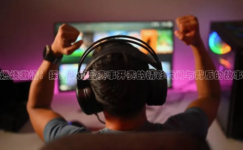 k1体育登录入口网页版