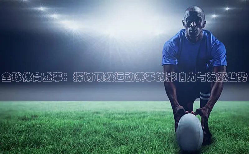 k1体育下载安装