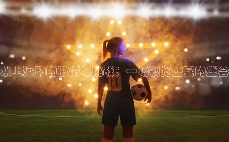 k1体育十年登录入口官方