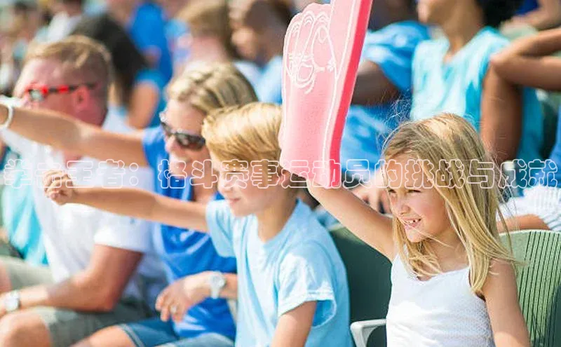 k1体育最新网站