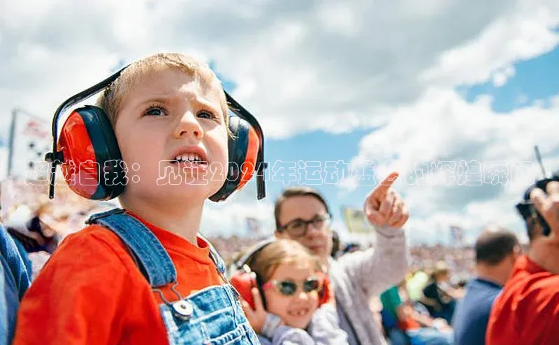 k1体育 十年品牌