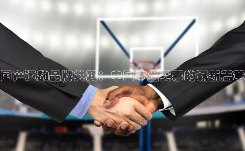 k1体育官网登录入口网址