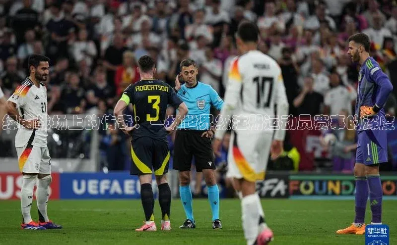 k1体育注册送38元