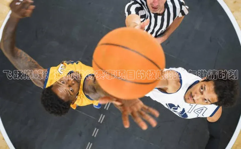 k1体育app登录平台在线