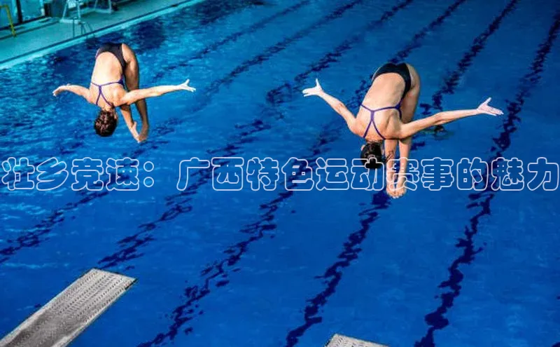 k1体育-十年品牌