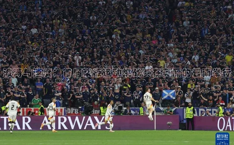 k1体育在线登录