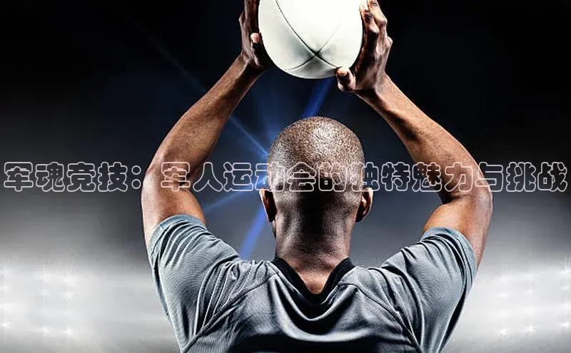 k1体育官网登录入口网址