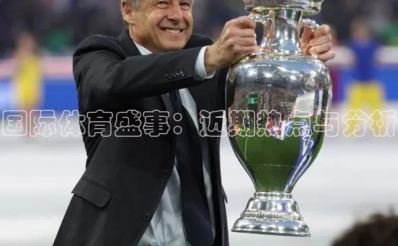 k1体育下载安装