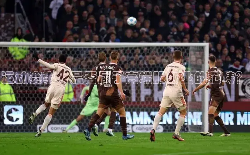 k1体育-十年品牌