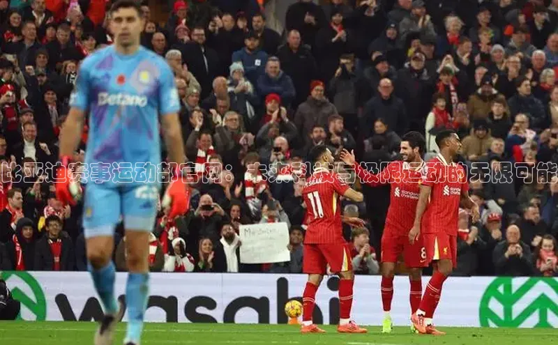 k1体育平台官网