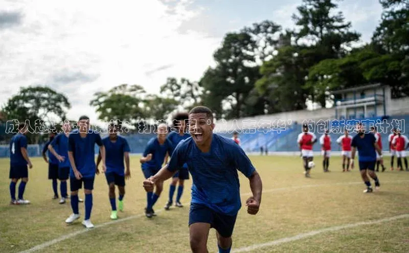 k1体育登录入口网页版