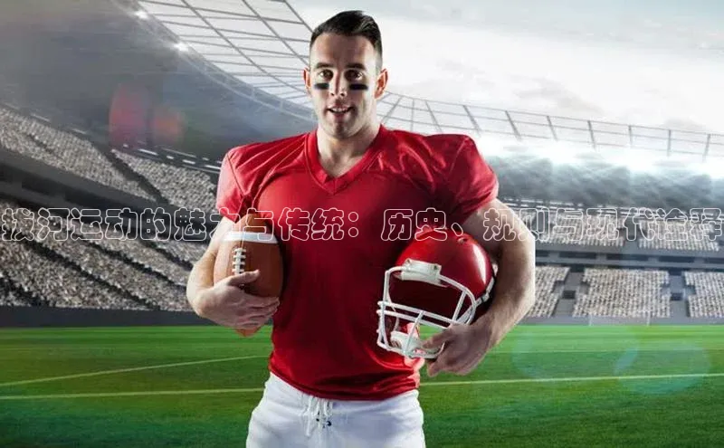 k1体育app登录平台在线