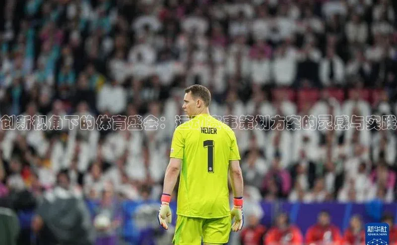 k1体育 - 十年品牌 值得信赖