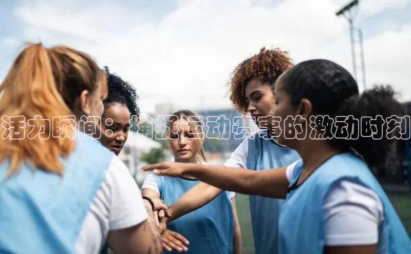 k1体育-十年品牌