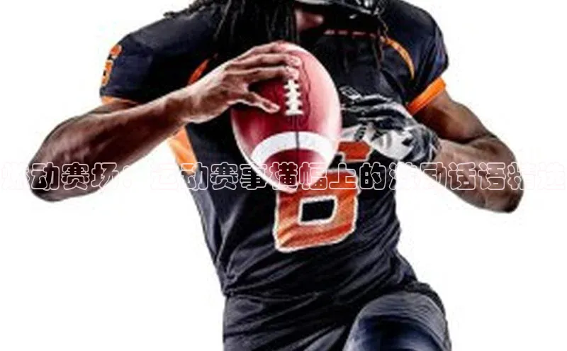 k1体育 - 十年品牌 值得信赖