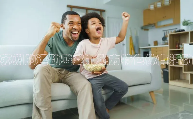 k1体育-十年品牌