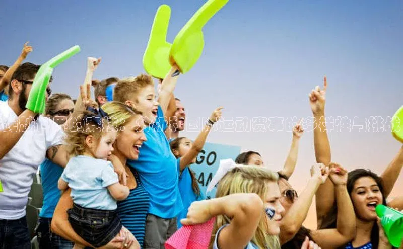 k1体育登录入口注册送38元