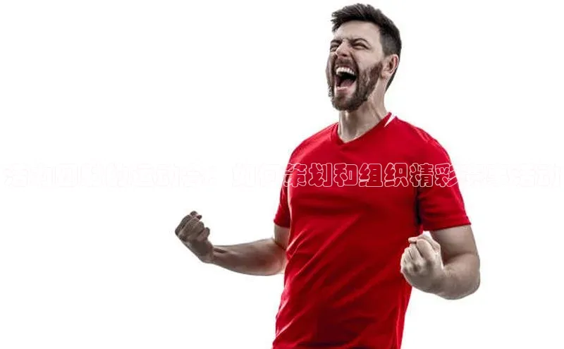 k1体育网站登陆官网