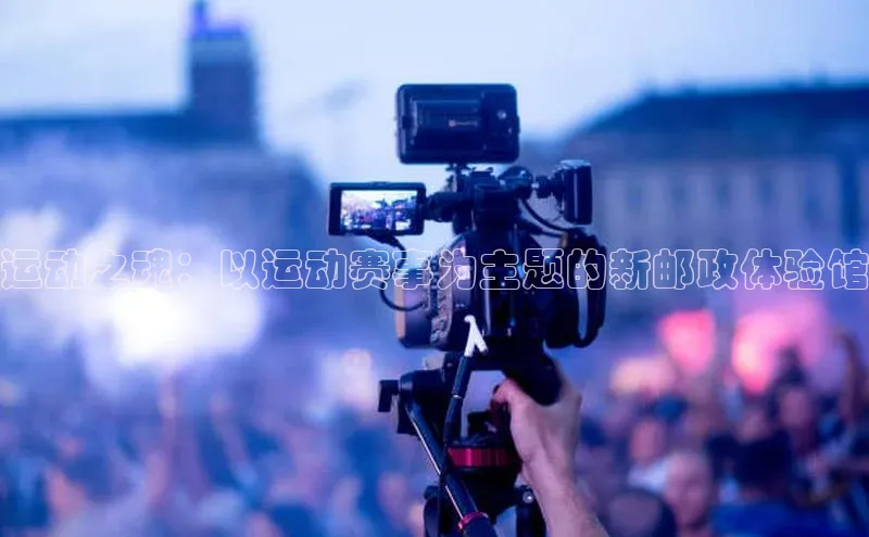 k1体育网站登陆官网