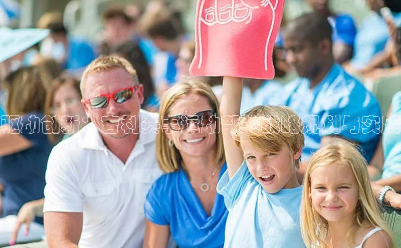 k1体育十年登录入口官方