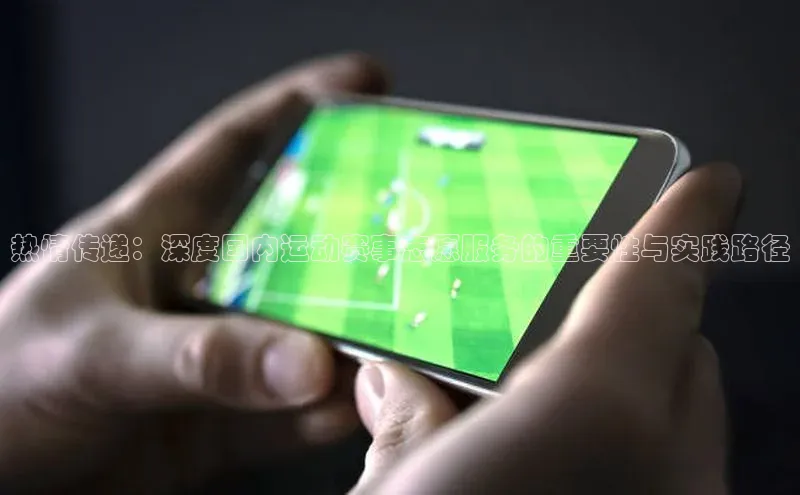 k1体育平台官网