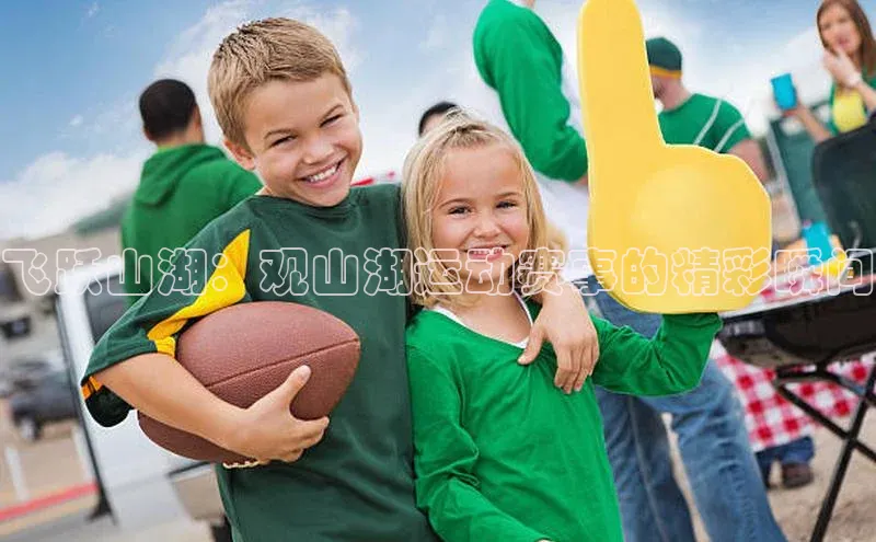 k1体育-十年品牌