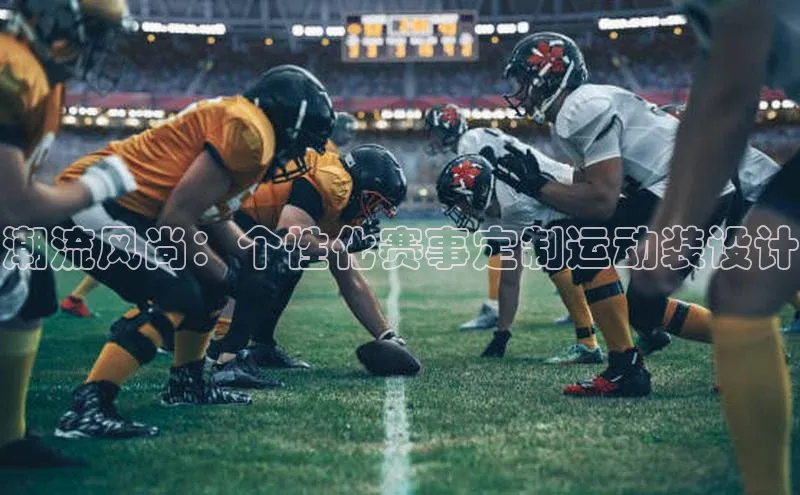 k1体育注册送38元