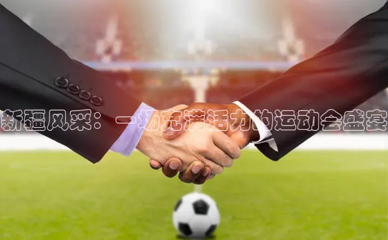 k1体育娱乐平台下载官网