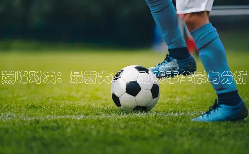 k1体育在线登录