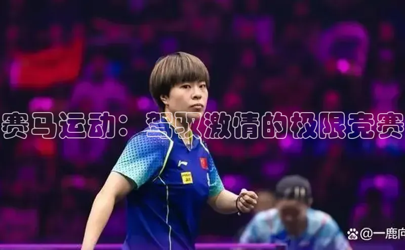 k1体育下载安装