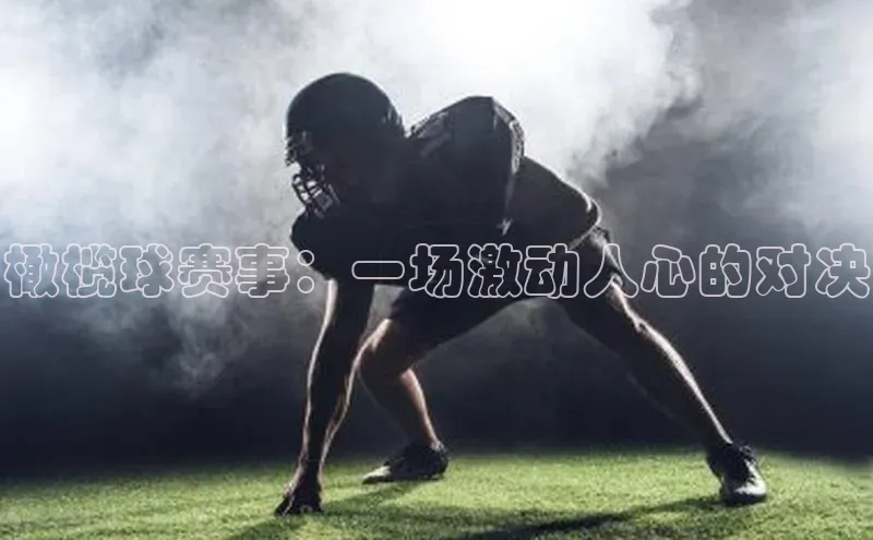 k1体育娱乐平台下载官网
