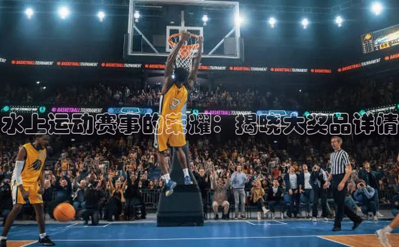 k1体育十年登录入口官方