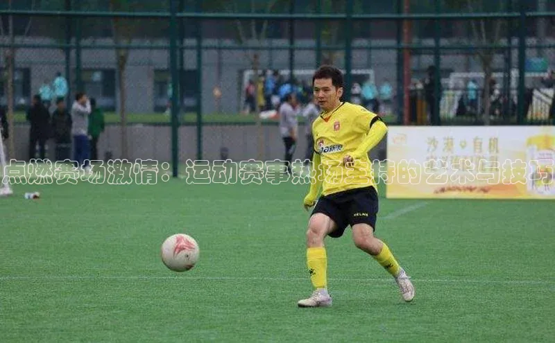 k1体育下载安装