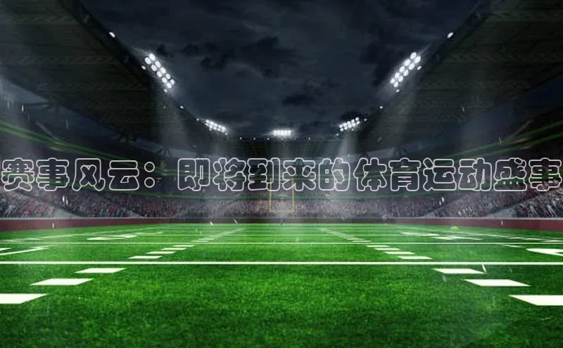 k1体育登录入口网页版