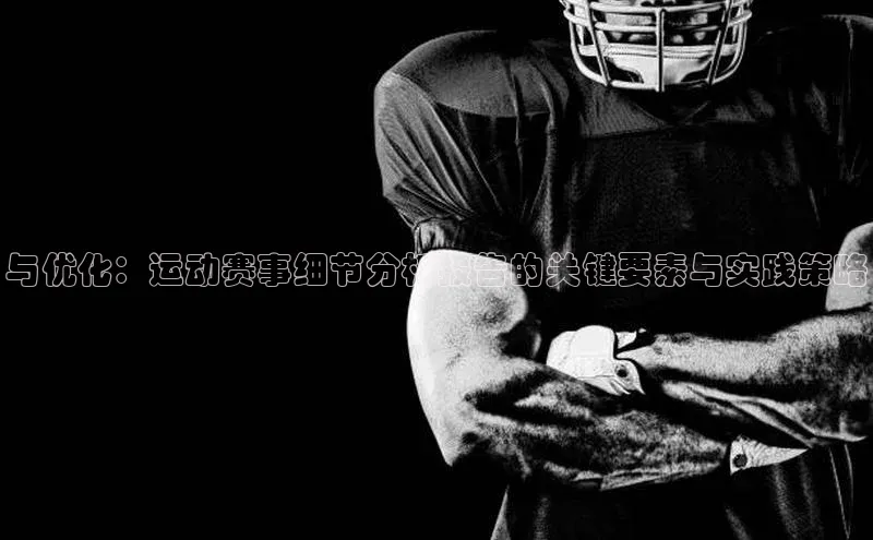 k1体育app登录平台在线