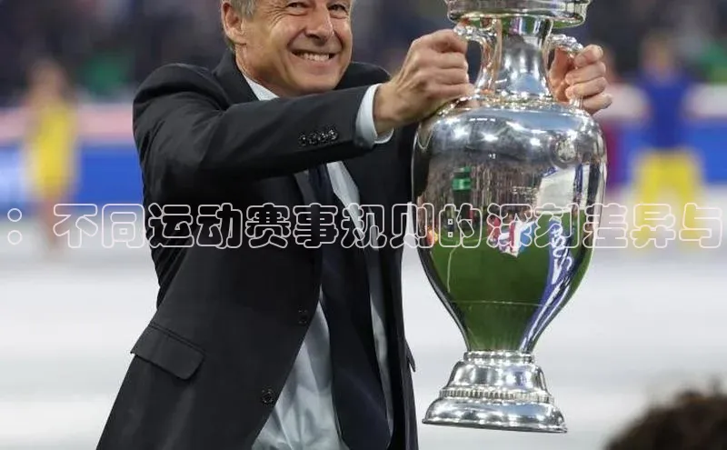 k1体育官网入口网址